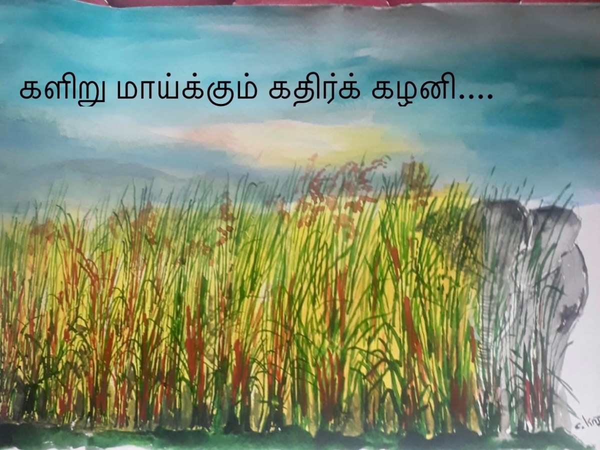 மதுரைக்காஞ்சி காட்டும் பாண்டிய நாட்டு&nbsp;வளம்